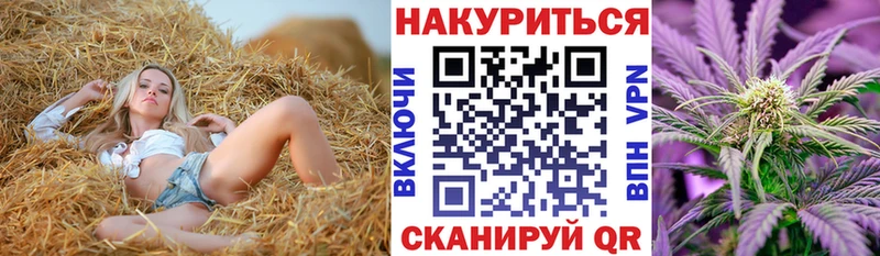 Купить наркотик Каспийск Галлюциногенные грибы  Меф мяу мяу  Гашиш  АМФЕТАМИН  Метамфетамин  Кокаин  МАРИХУАНА 
