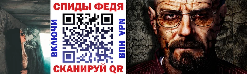 Амфетамин VHQ сколько стоит Каспийск