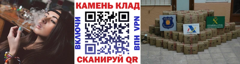где продают   Каспийск  Гашиш AMNESIA HAZE 