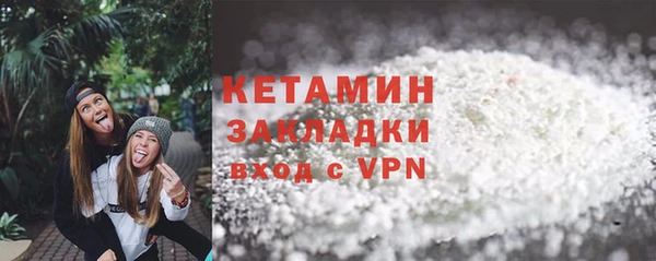 mix Богданович
