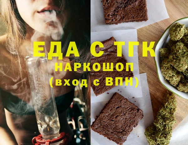 mix Богданович