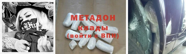 эйфоретик Богородск
