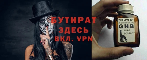 mix Богданович