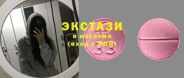 mix Богданович