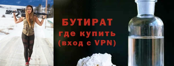 mix Богданович