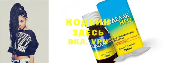 mix Богданович