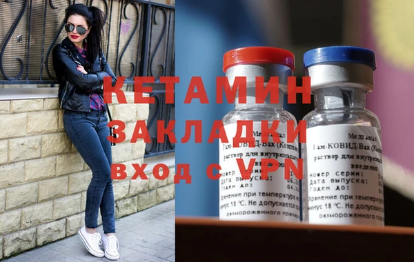 mix Богданович