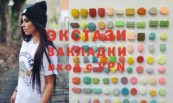 mix Богданович