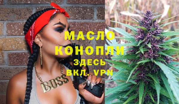 mix Богданович