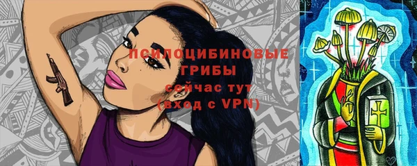мефедрон VHQ Бронницы