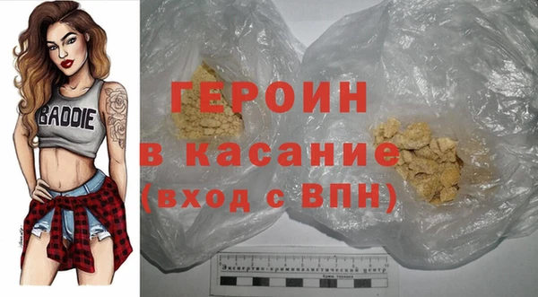mix Богданович