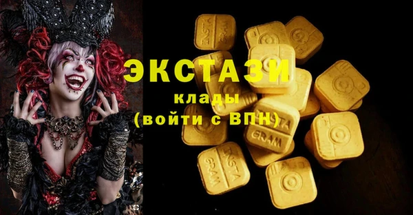mix Богданович