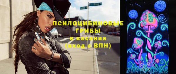 mix Богданович