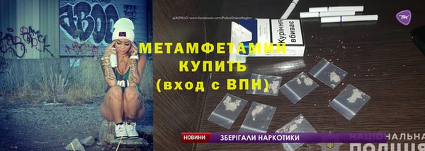mix Богданович
