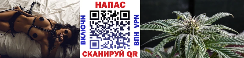 мориарти наркотические препараты  Каспийск  Марихуана план 